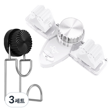 모나코올리브 이중흡착 다이얼 더블 밀대걸이 + 대야걸이 세트, 밀대걸이(투명) + 대야걸이(블랙), 3세트