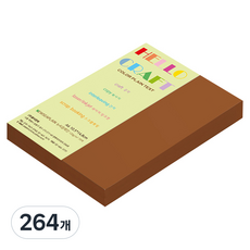종이문화 뉴씨플레인 얇은 양면색상지 A6 120g No 23 황토색, 264개