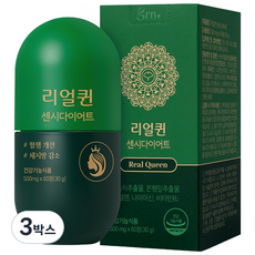 GRN 리얼퀸 센시다이어트 500mg, 60정, 3박스