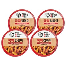 COOK-TOK 辣炒年糕 原味 135g 韓國國民美食 Q彈有嚼勁 香辣夠味, 4個