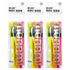 모나미 에센티 브라이트 형광펜 3종 세트, 분홍 + 주황 + 노랑, 3개