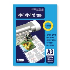 동아피엠에스 고급형 국산 코팅필름 100MIC, A3, 100매