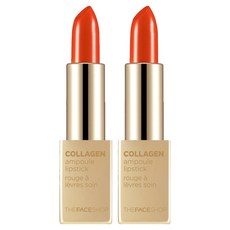 THE FACE SHOP 菲詩小舖 膠原蛋白安瓶口紅, 10 活力橘, 3.5g, 2個