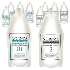 NORNZA Volume Magic Straight受損髮護理直髮劑 D1劑 400g+2劑 400g, 5組