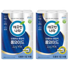 KleanNara 可綠納樂 持久耐用衛生紙 長版加寬 3層 30m, 2個, 30入