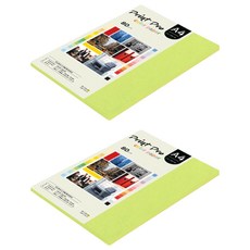 paperculture PrintPro 薄彩色影印紙 No 9 亮綠色 80g, A4, 124個