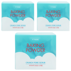 ETUDE 蘇打粉極淨毛孔去角質乳, 168g, 3盒