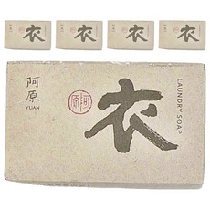 YUAN 阿原 衣皂，含橄欖油和椰子油, 180g, 5個