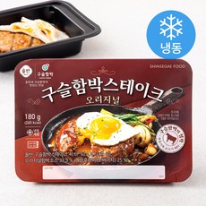 올반 구슬함박스테이크 오리지널 (냉동), 180g, 1개