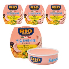 리오마레 인살라티씨메 참치 샐러드 옥수수, 160g, 4개