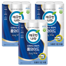 KleanNara 可綠納樂 持久耐用長版加寬天然紙漿3層高級捲筒衛生紙, 30m, 3個, 30入