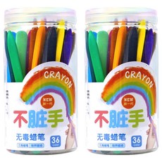 兒童不髒手 三角蠟筆 110 x 118mm, 36色, 2桶