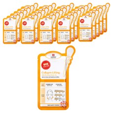 리더스 인솔루션 콜라겐 리프팅 스킨 리뉴얼 시트 마스크 알엑스 25ml, 1개입, 30개