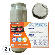 위드블럭 물만부어 사용 홈시멘트 1L, 2개