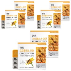 Kwangdong 蜂膠鋅硒複合膠囊, 60顆, 6盒