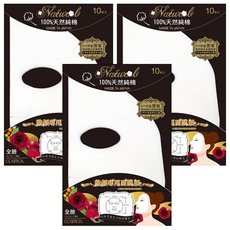 台灣 COSMOS 日本敷顏專用面膜紙 22.8 x 20.4cm, P44202, 3包