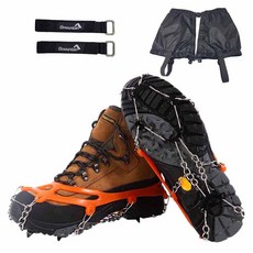 Elmountain 登山用鏈條冰爪 + 收納袋 + 綁帶 + 綁腿套組, 橘色