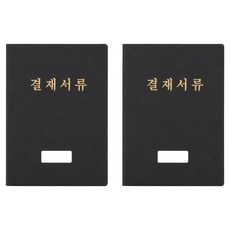 Mungudam 辦公用高級簽核板