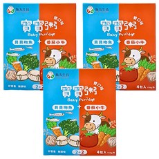 飯友生技 雙口味寶寶粥 (貝貝吻魚/番茄小牛) 寶寶副食品 多種口味一次滿足 營養豐富 無添加 獨立包裝, 150g, 3入