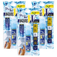 Novopin 衣物瞬間冷感消臭攜帶式噴霧 12ml, 薄荷香, 3瓶