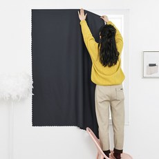 Give & Go 任何人都能輕鬆安裝的魔鬼氈遮光窗簾, 煙燻灰