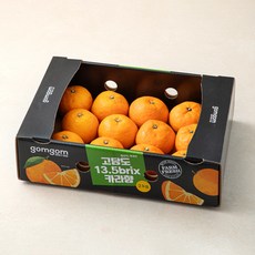 곰곰 고당도 13.5brix 카라향, 2kg, 1박스