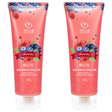 MY SCHEMING 我的心機 細緻亮白身體去角質霜 莓果C, 250g, 2條