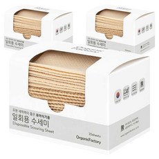 오가닉팩토리 일회용 수세미, 아이보리, 20개입, 3개