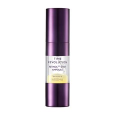 MISSHA 逆轉時光視黃醇 500shot 濃縮安瓶, 10ml, 1瓶