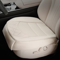 AIMBAN B-Slim 1.2cm 薄型車用坐墊 側邊夾, 香草米, 1個