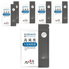 Jiu Wu Dan 九五之丹 高純度左旋精胺酸, 30顆, 6包