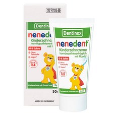 兒童含氟牙膏蘋果口味, 50ml, 1個