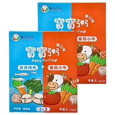 飯友生技 雙口味寶寶粥 - 貝貝吻魚/番茄小牛, 7-24個月寶寶副食品，2入, 150g