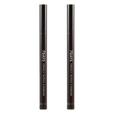 魔法森林 7DAYS 完美紋身眉粉 0.4g, 04 深棕色, 2支