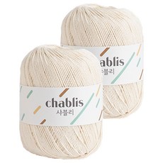 Yarna 夏布利棉紗 針織紗, 101白