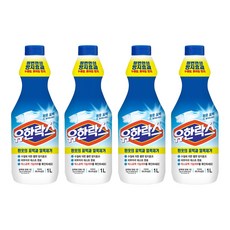 Yuhanrox 白衣漂白劑, 1L, 4個