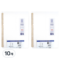OXFORD 밀키웨이 Milkyway PP 스프링노트 B5 좌철 80매 4분할, 10개