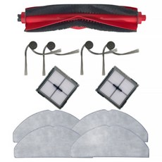 石頭掃地機器人配件/耗材套裝 主刷 + 邊刷4個 + 濾網2個 + 拖布4個 Q8 MAX PRO專用, 1套