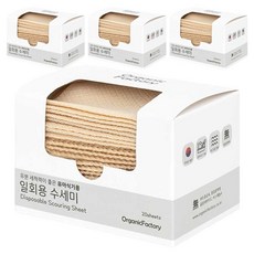 OrganicFactory 拋棄式菜瓜布, 4個, 象牙白, 20入