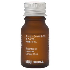 MUJI 無印良品 精油, 薰衣草, 10ml, 1瓶