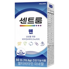 센트룸 맨 멀티비타민 미네랄, 50정, 1개