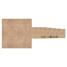 新拼接TPR寵物地墊, 駝白色, 10片