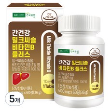 건국유업 간건강 밀크씨슬 비타민B 플러스 60p, 5개