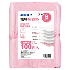 毛乾爽 寵物尿布墊 厚款 S 1.5KG 業務型, 33 x 45cm, 100片, 1包