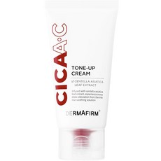 DERMAFIRM CICAA.C積雪草素顏霜, 1條, 單色, 50ml