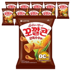 꼬깔콘 롯데제과 군옥수수맛, 67g, 10개