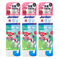 Jordan 兒童牙膏 適齡含氟溫和配方清潔牙齒 無糖且不含SLS, 75g, 3條, 0~5歲