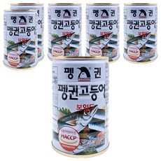 펭귄 고등어 보일드, 6개, 400g