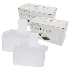 doble Musubi 韓式飯糰模具 小, 白色, 2個