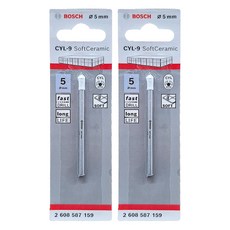BOSCH 博世 台灣公司貨 玻璃磁磚鑽頭 CYL-9 #2608587159 5mm, 2個, 2支